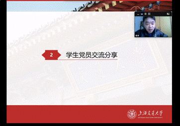 电脑萤幕的截图描述已自动生成