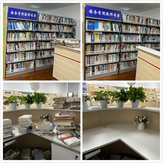 图片包含 图书馆, 书架, 书籍, 房间描述已自动生成