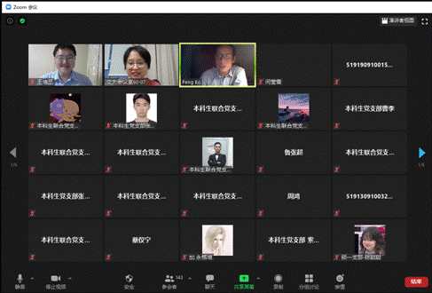 9049a9593d199f5d0693dedeb5a12a6.png