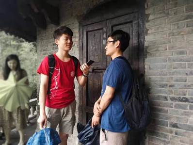微信图片_2019080423050810