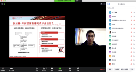 微信图片_20200423134845.png