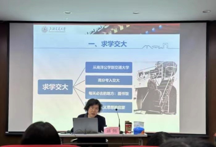 132EC