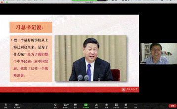微信图片_20200515162427.png
