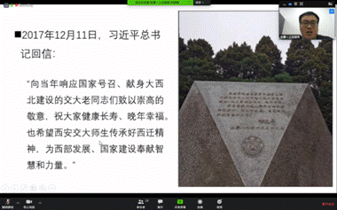 手机屏幕截图描述已自动生成