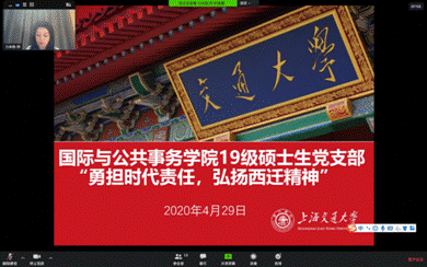 电脑萤幕画面描述已自动生成