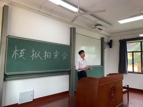 微信图片_20190409172126