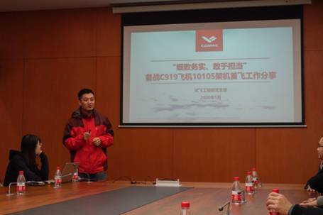 浦东大飞机-16.jpg