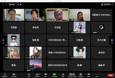 微信图片_20200515162342.png