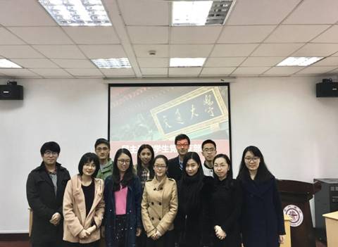 民主评议会大合照